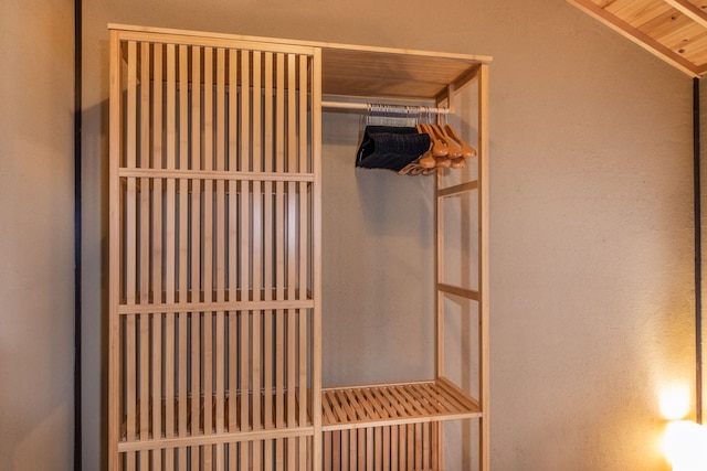 Shiki Homes Machiya Mei 町家明