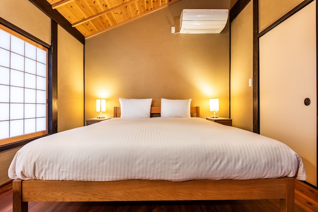 Shiki Homes Machiya Mei 町家明