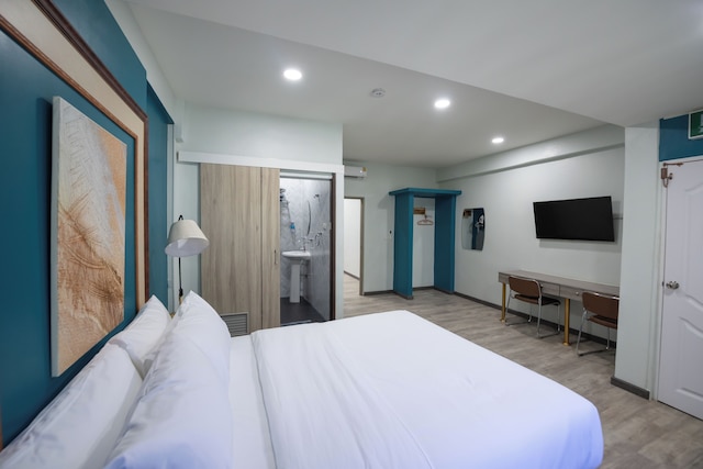 スカイリンク ホームズ