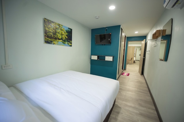 スカイリンク ホームズ