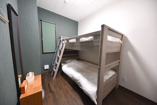 4S STAY 彩り旅宿 池田温泉横