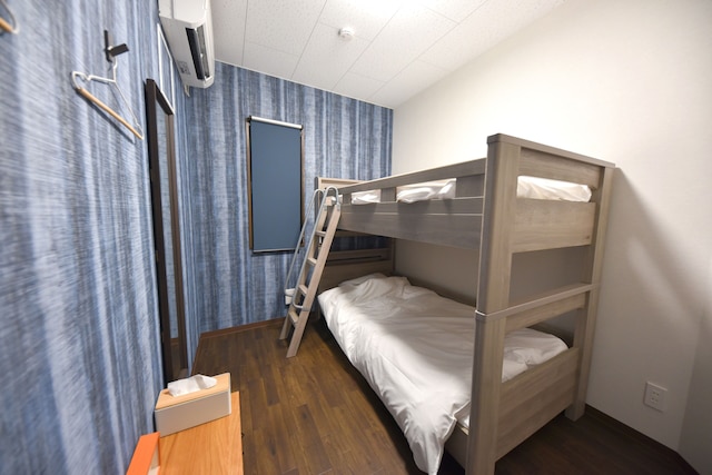 4S STAY 彩り旅宿 池田温泉横