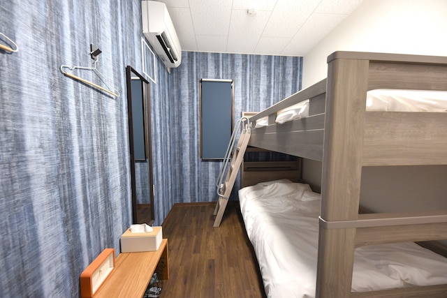 4S STAY 彩り旅宿 池田温泉横