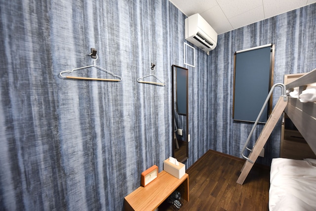 4S STAY 彩り旅宿 池田温泉横