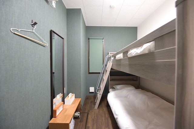 4S STAY 彩り旅宿 池田温泉横