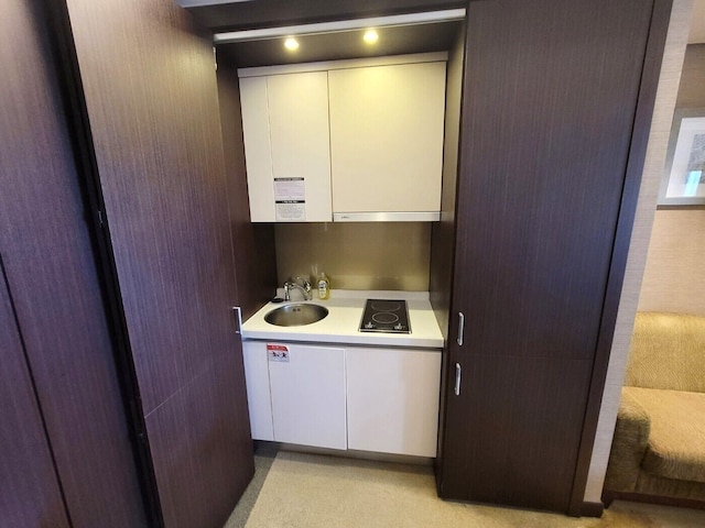 W Residence Hotel Centum City