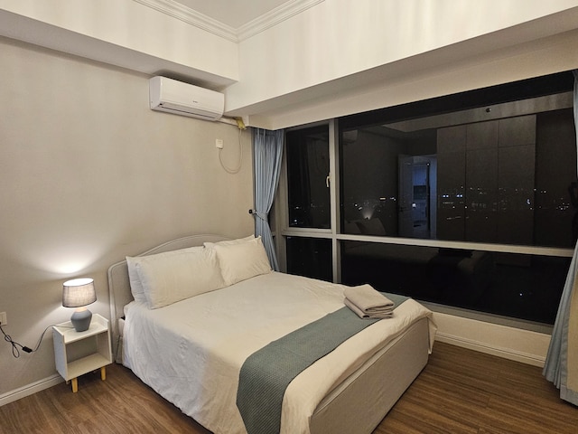 ザ・インフィニティ