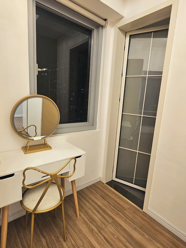 ザ・インフィニティ