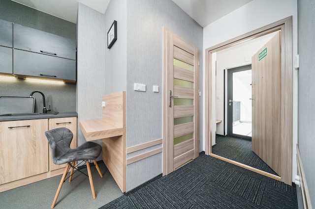 アロンレジデンス