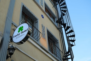 ラッキーホテル・イスタンブール