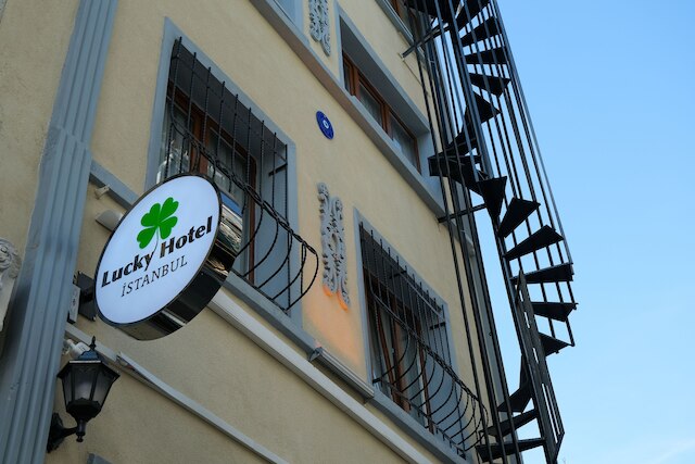 ラッキーホテル・イスタンブール