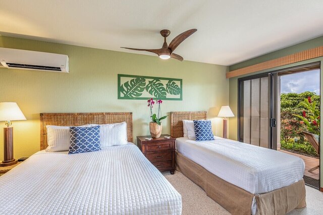 ニヒカイ 806 2 ベッドルームコンド バイ レッドオーニング