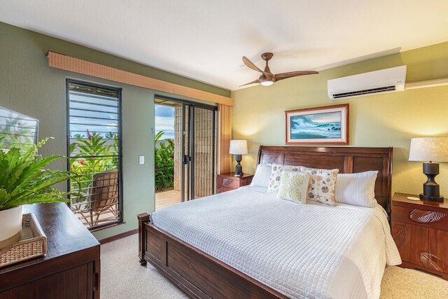 ニヒカイ 806 2 ベッドルームコンド バイ レッドオーニング