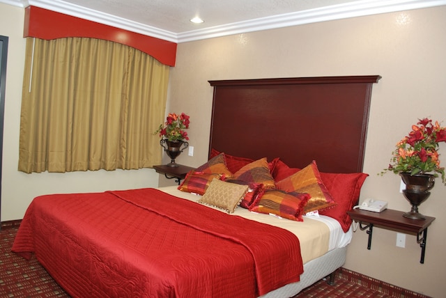 バジェットインアナハイム