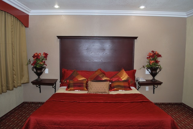 バジェットインアナハイム