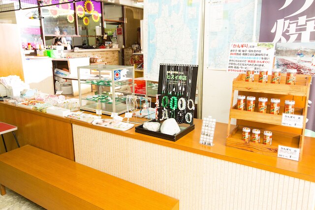 親不知観光ホテル