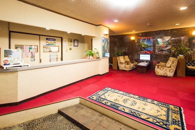 親不知観光ホテル