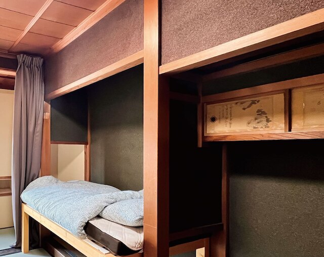 Hostel Miyagawa by Murasaki