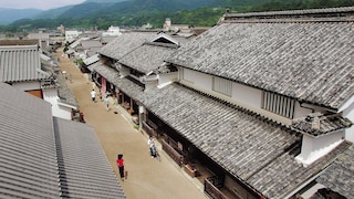 ペイサージュモリグチ