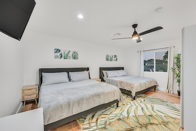 トロピカーナ・デザート