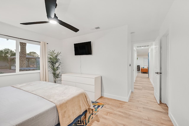 トロピカーナ・デザート