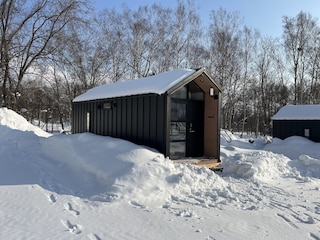 エルカミーノ真狩