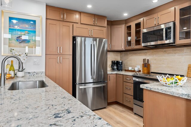 カパルアリッジビラ1612