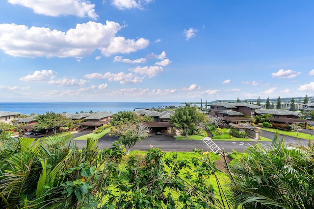 カパルアリッジビラ1612