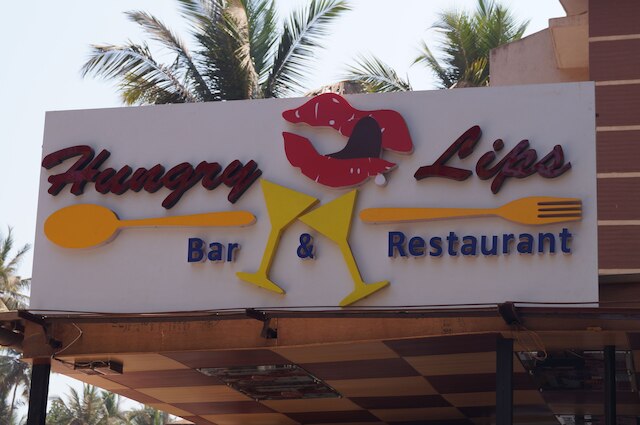 ホテルシェルトップ