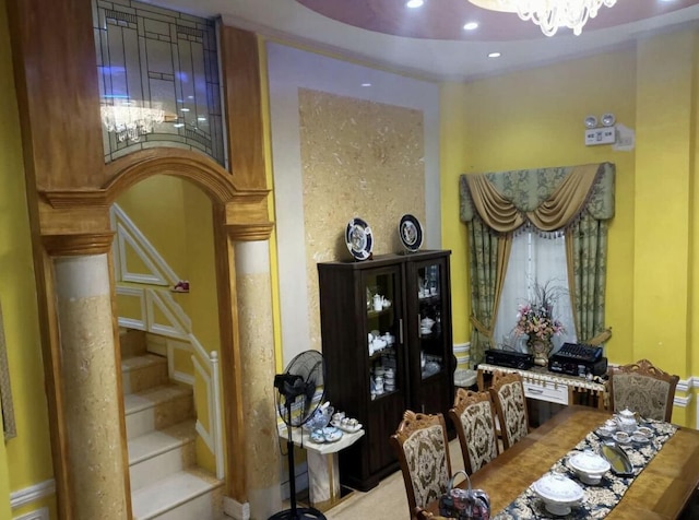 マウンテンシャトー