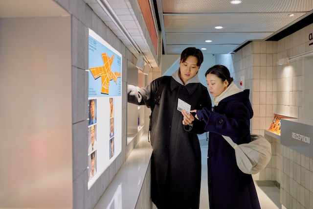 Aank Hotel Seoul Sinchon