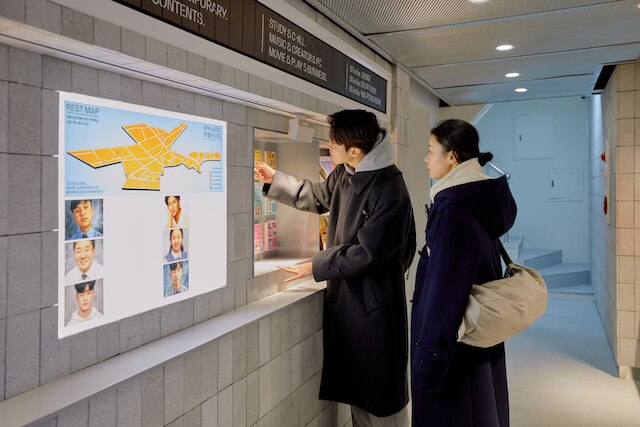 Aank Hotel Seoul Sinchon