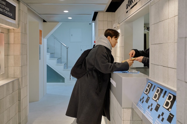 Aank Hotel Seoul Sinchon