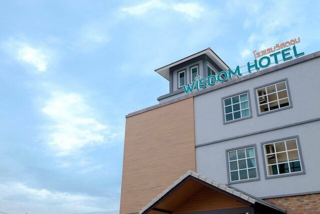 ウィズダムホテル