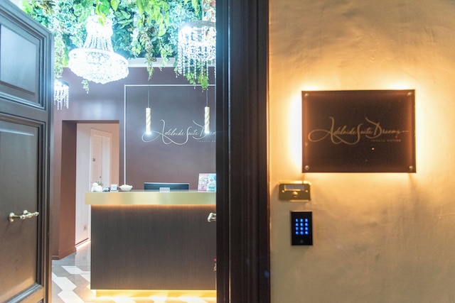 アデレード・スイート・ドリームス