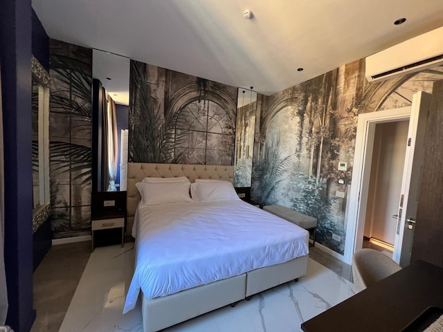 アデレード・スイート・ドリームス