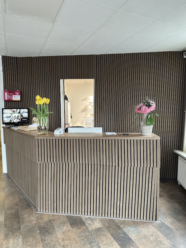 フレックス・イン