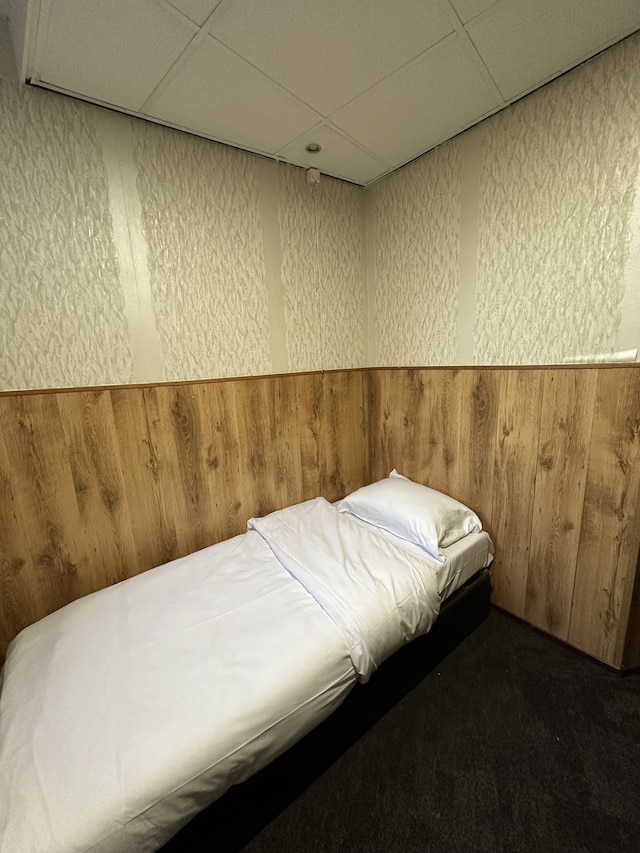 フレックス・イン