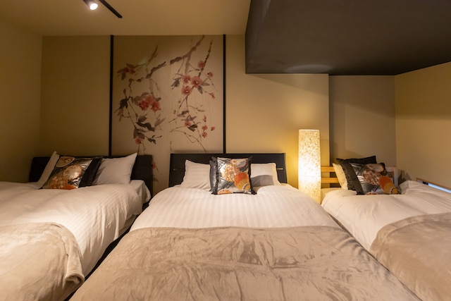 Uzushio 渦潮 -Self Check-In Only