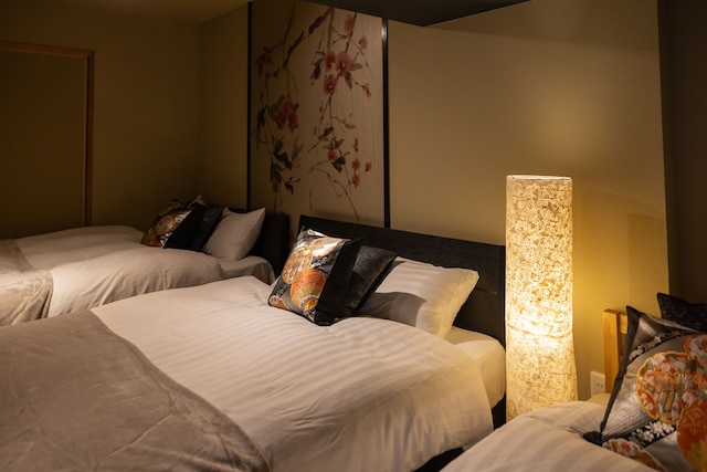 Uzushio 渦潮 -Self Check-In Only