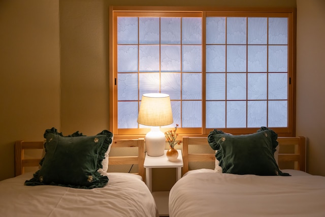 Uzushio 渦潮 -Self Check-In Only