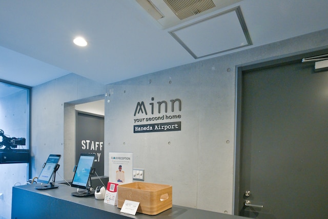 Minn 羽田エアポート