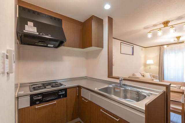 Ten-Cha House - Self-Check In Only