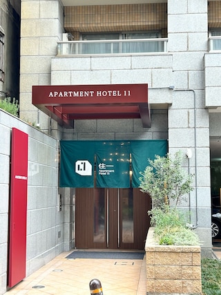 住一心斎橋 AMEMURA店