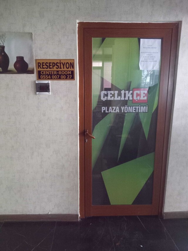 センター ルーム ホテル