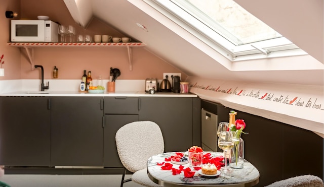 ボークォーティエ - マレ - ブール・ティブール