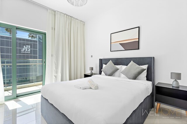 ウェルホーム - レームダイヤモンドレジデンス