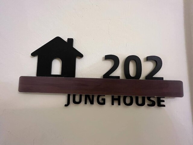 JUNG HOUSE