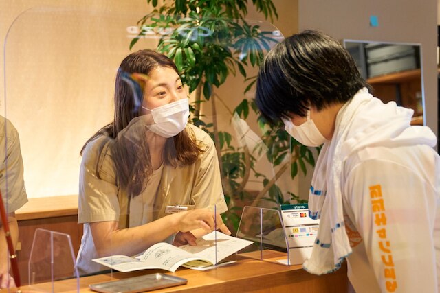 タカオネ ACTIVITY&STAY