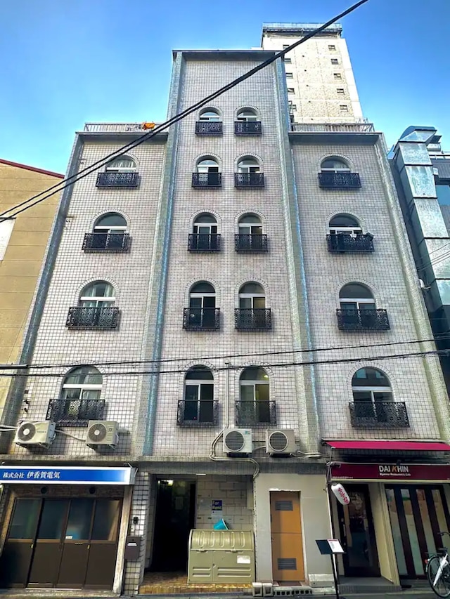 Sunshine Kawarayamachi